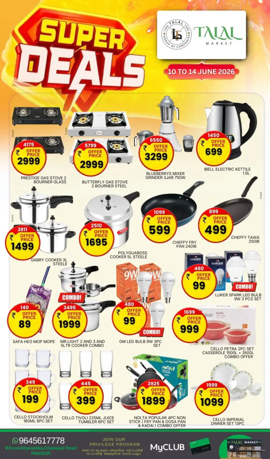 Talal Market Panoor Super Deals Grocery Offers | Live Deals page 2