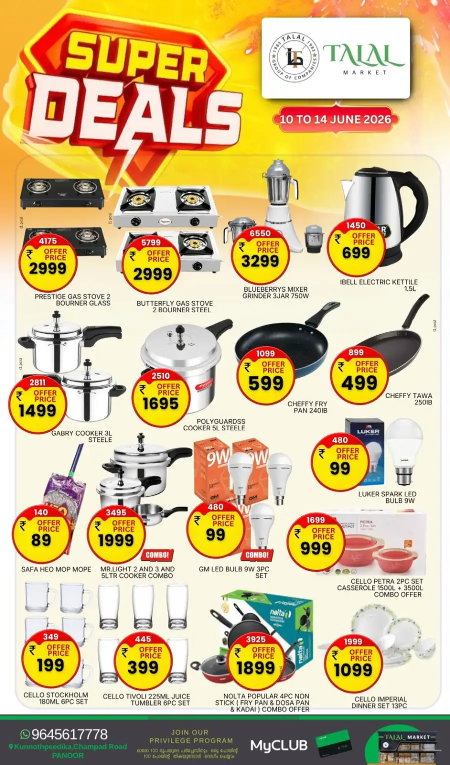Talal Market Panoor Super Deals Grocery Offers | Live Deals page 5