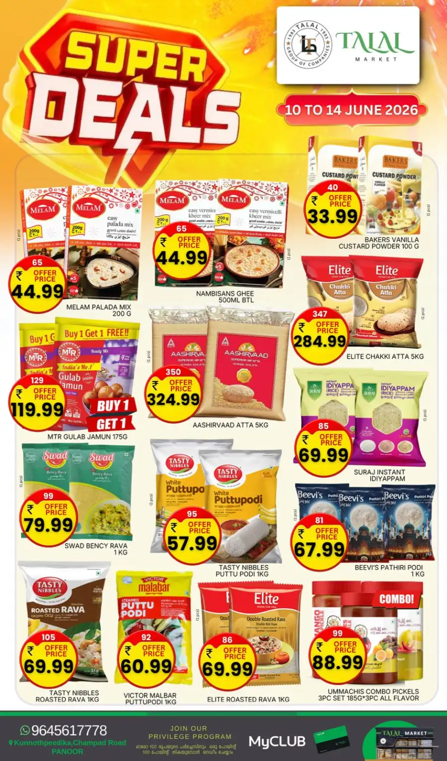 Talal Market Panoor Super Deals Grocery Offers | Live Deals page 7