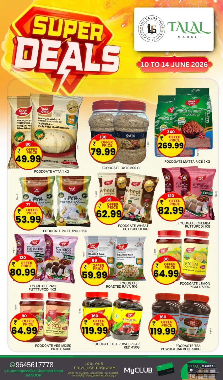 Talal Market Panoor Super Deals Grocery Offers | Live Deals page 9