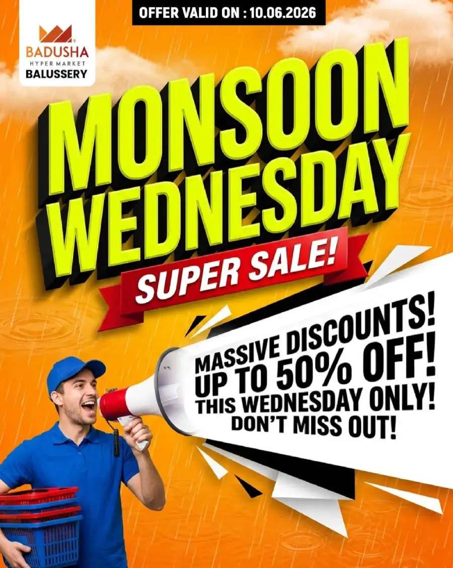 Monsoon wednesday super sale page 1