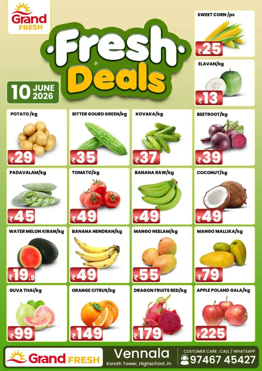 Fresh deals page 1