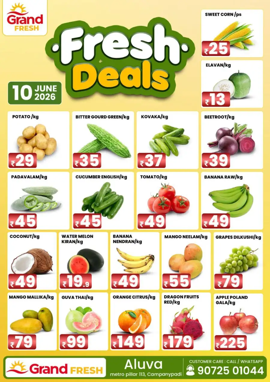 Fresh deals page 1