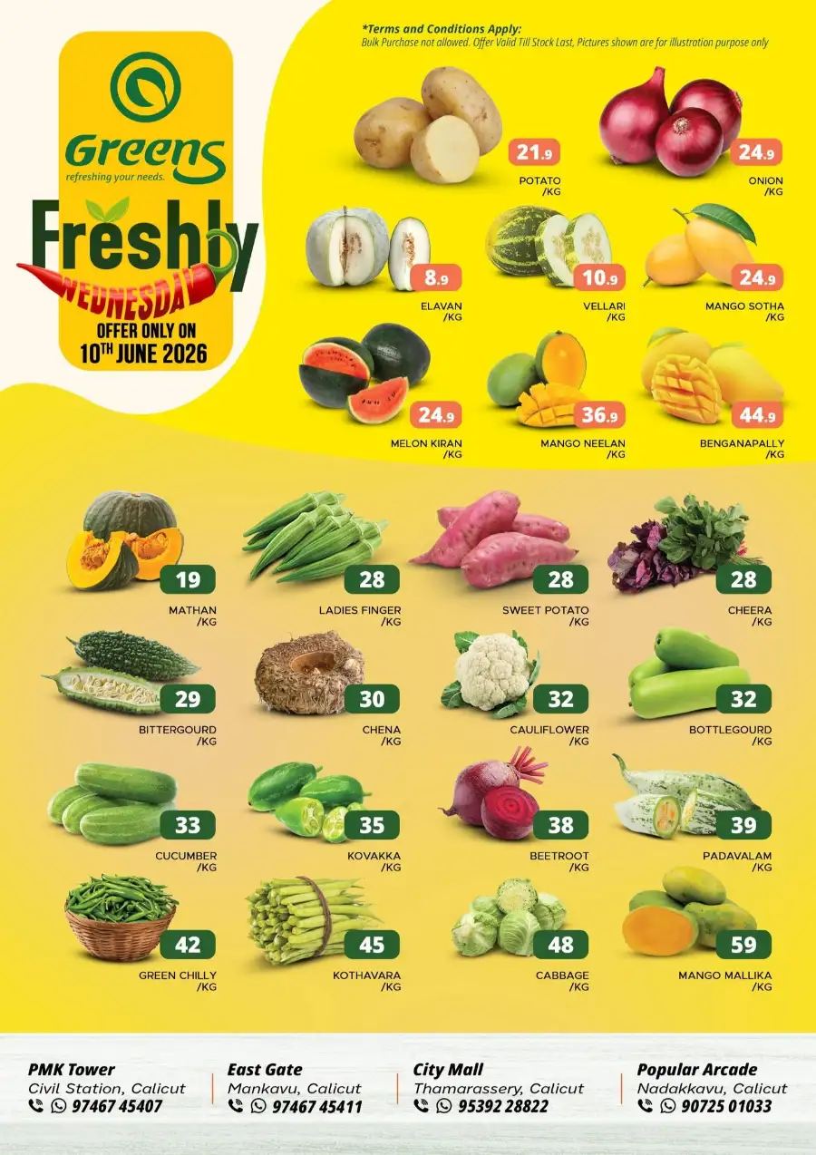 Fresh deals page 1