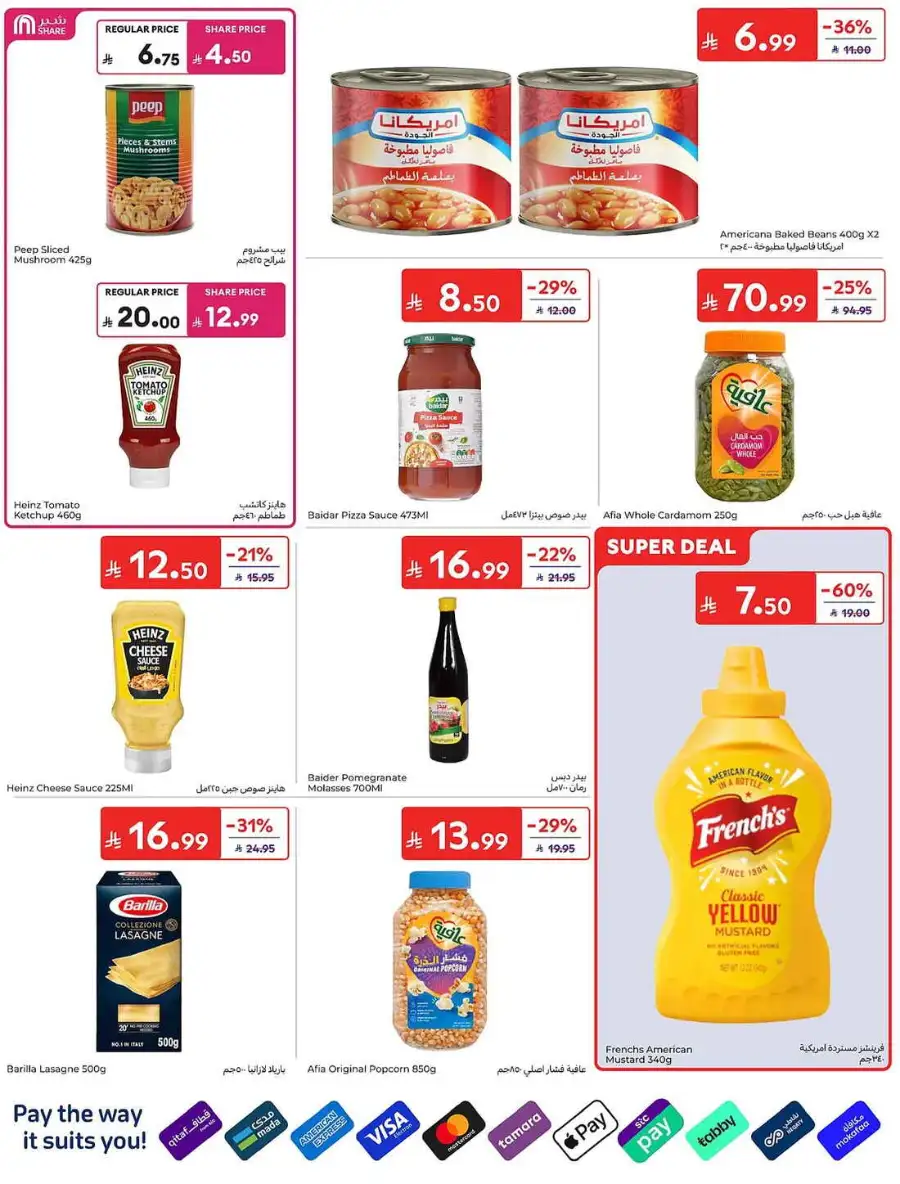 Carrefour KSA Weekly Flyer Deals Groceries and Summer Savings | Save Today page 24