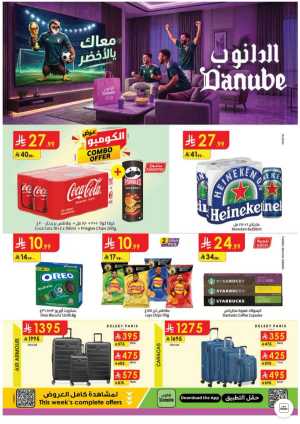 Danube Weekly Smart TV and Electronics Offers | Save Today flyer cover