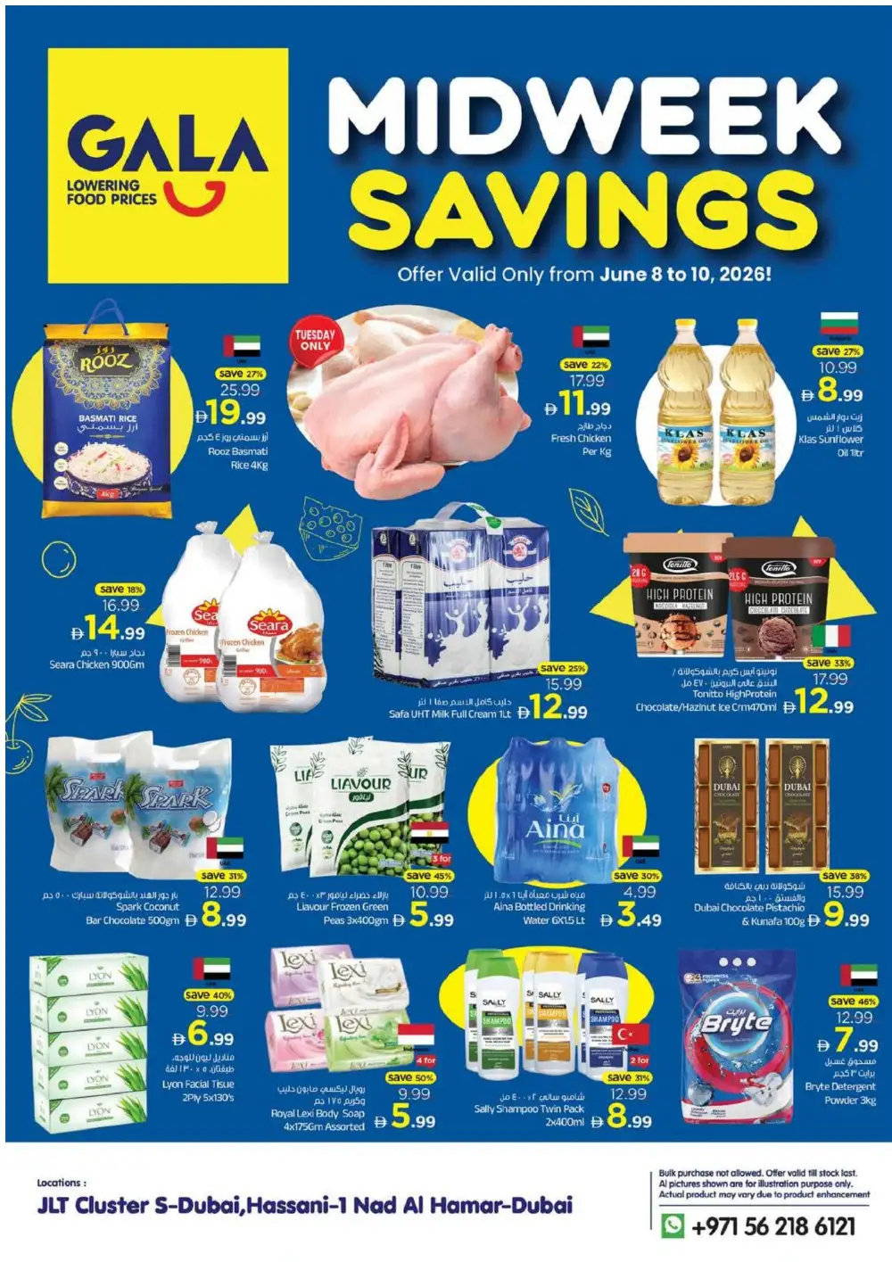 Gala Supermarket Midweek Savings Dubai Deals | Save Today page 1