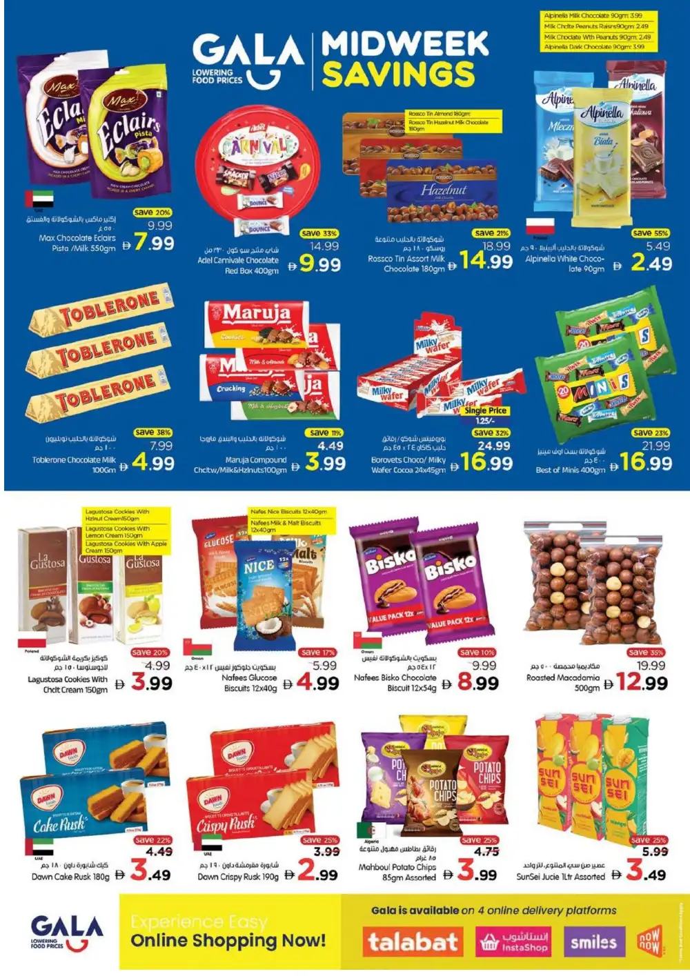 Gala Supermarket Midweek Savings Dubai Deals | Save Today page 5