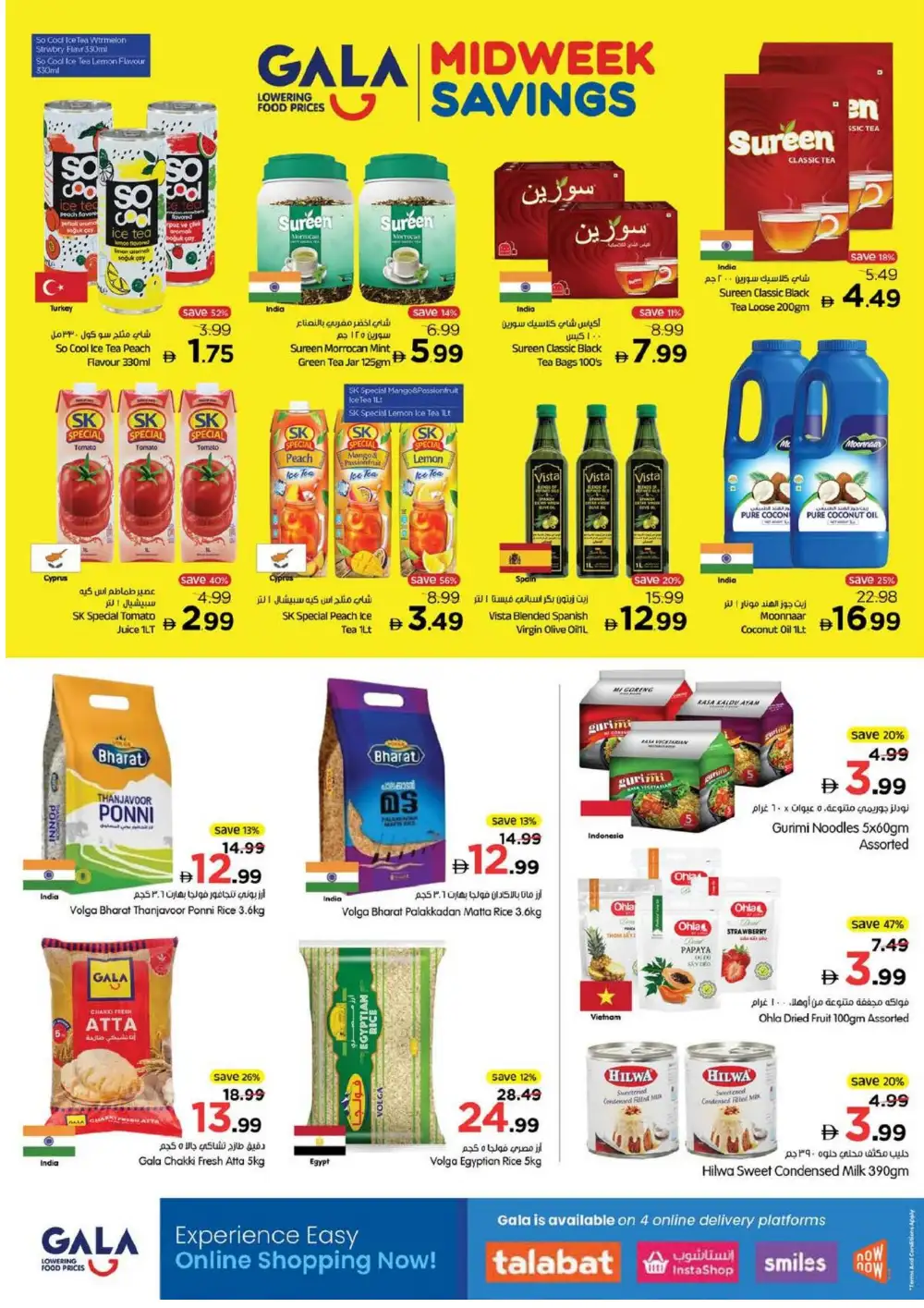 Gala Supermarket Midweek Savings Dubai Deals | Save Today page 6
