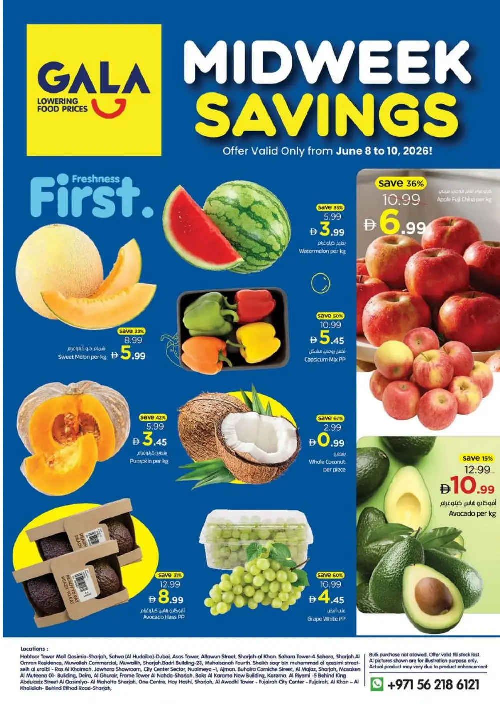 Gala Supermarket Midweek Savings UAE Deals | Shop Today page 2