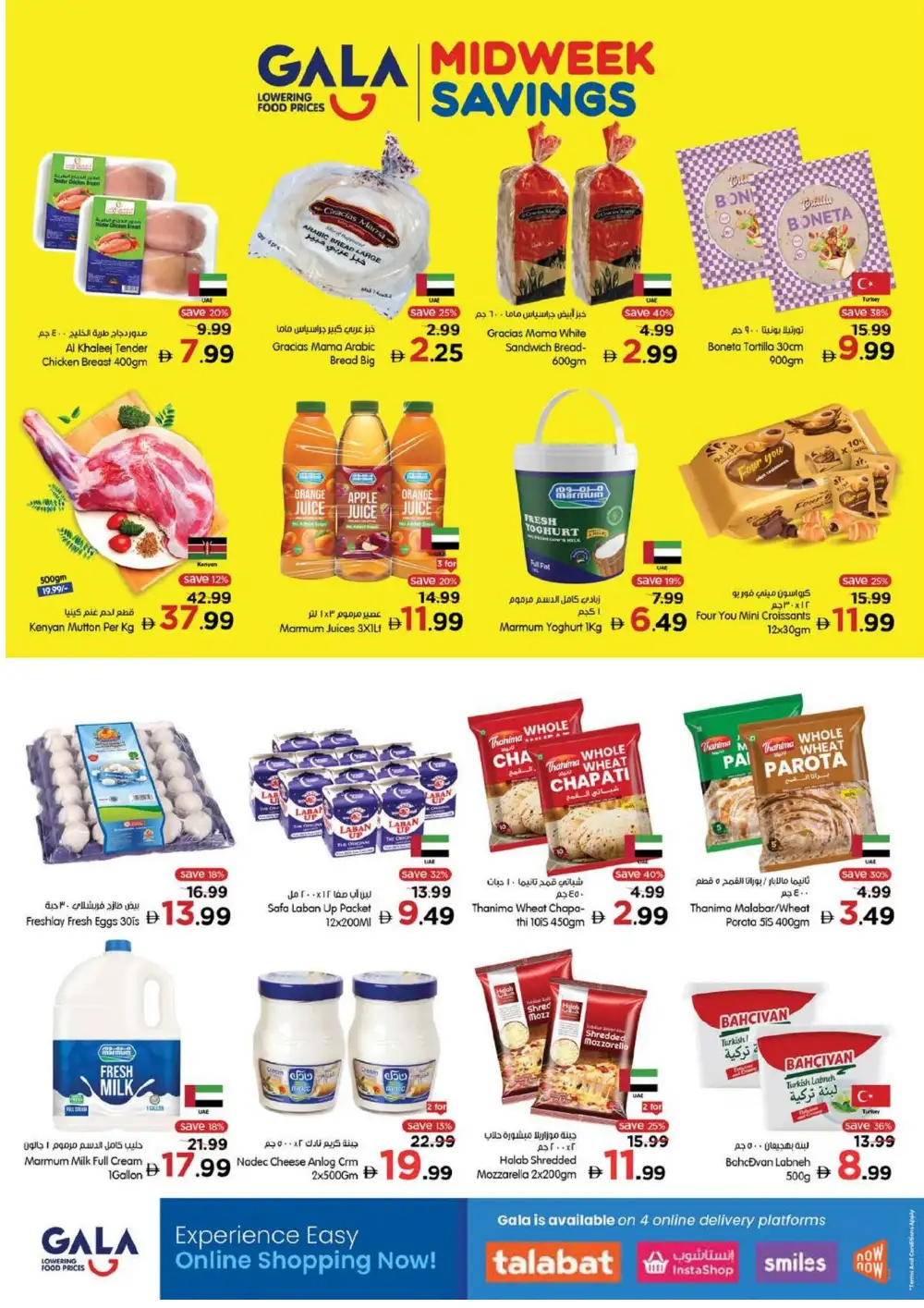 Gala Supermarket Midweek Savings UAE Deals | Shop Today page 3