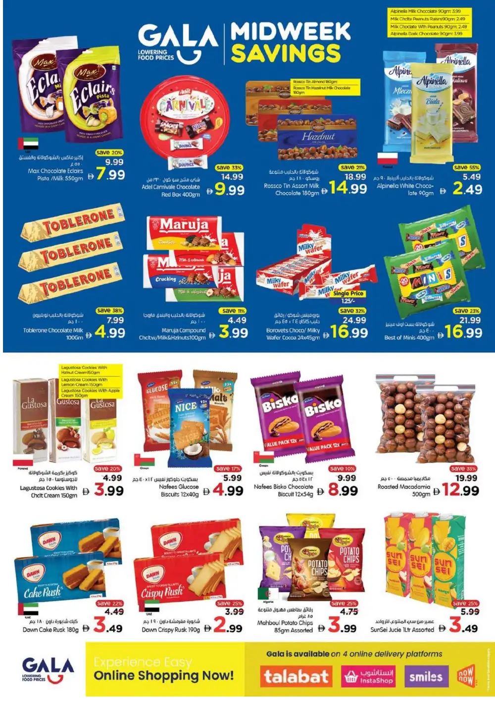 Gala Supermarket Midweek Savings UAE Deals | Shop Today page 5
