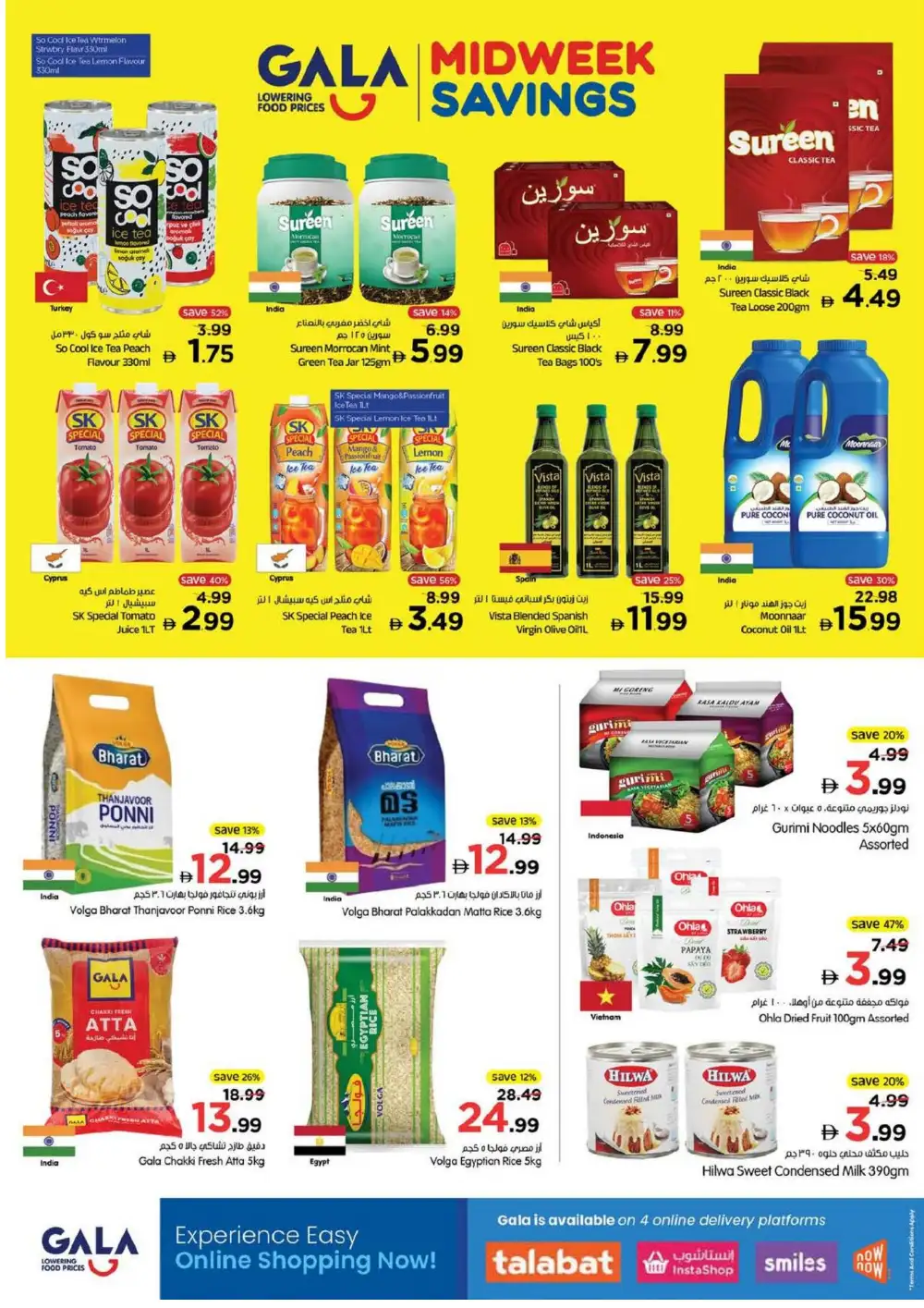Gala Supermarket Midweek Savings UAE Deals | Shop Today page 6