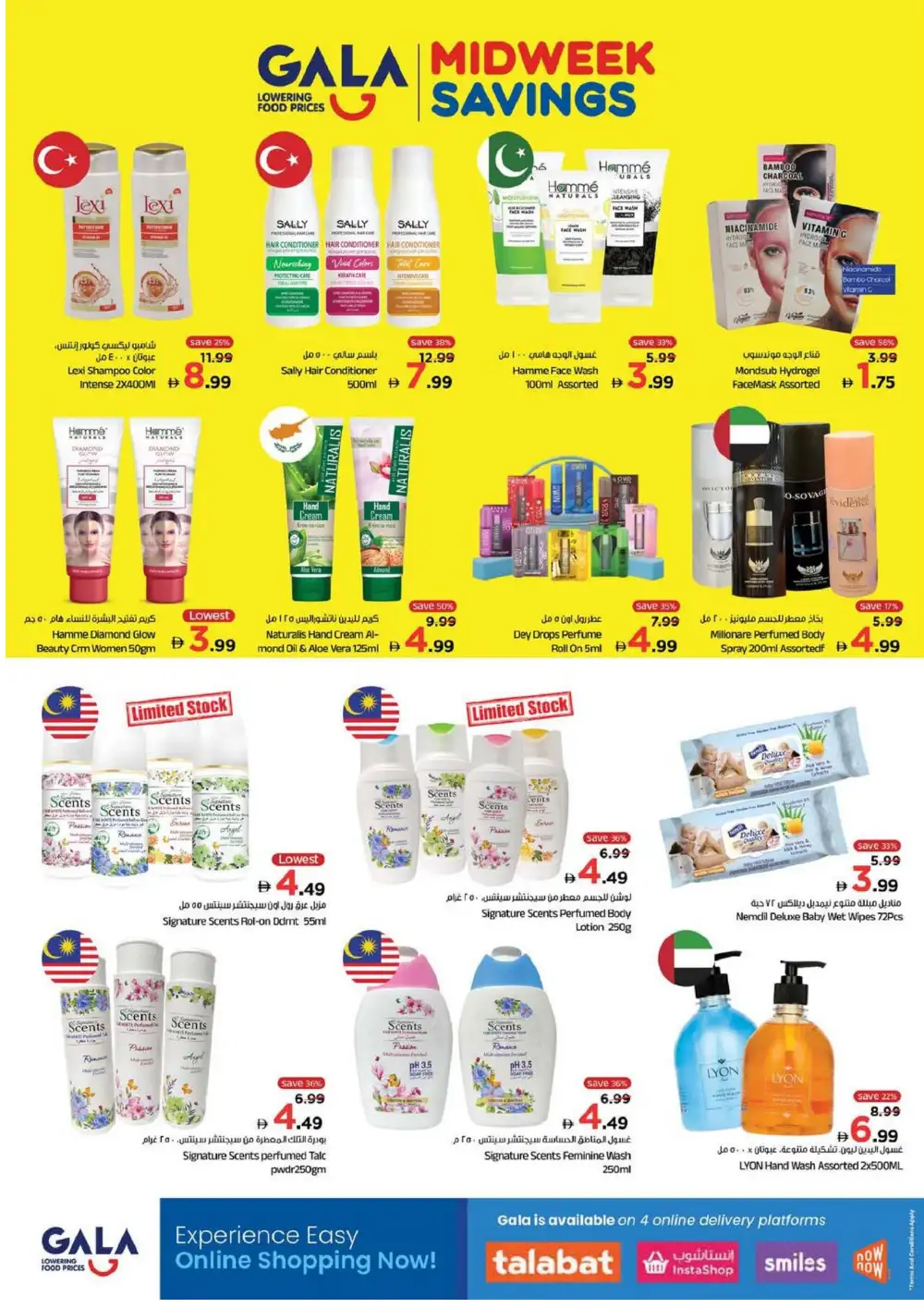 Gala Supermarket Midweek Savings UAE Deals | Shop Today page 7