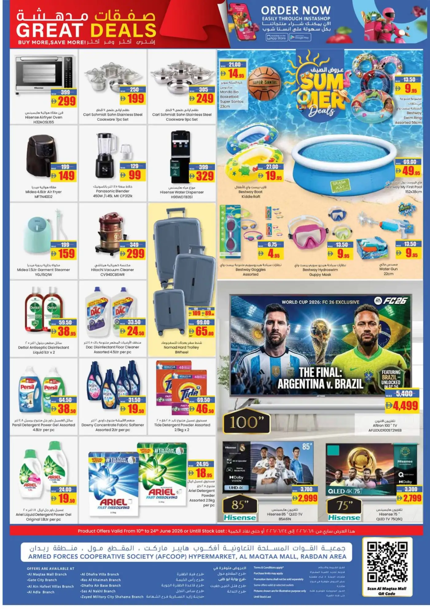 AFCOOP Hypermarket Great Deals UAE Promotions | Biggest Deals Today page 4