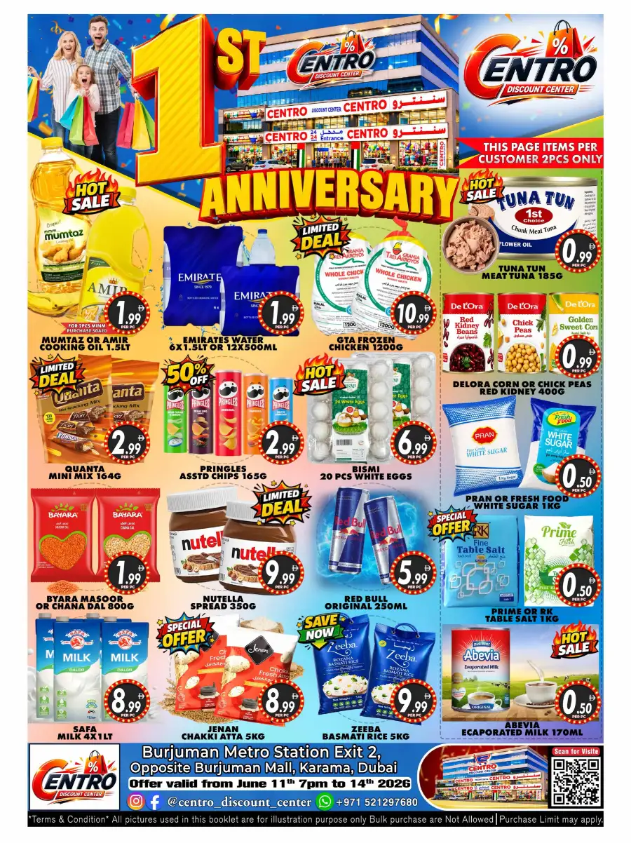 Centro Discount Center Dubai Anniversary Deals | Shop Today page 1