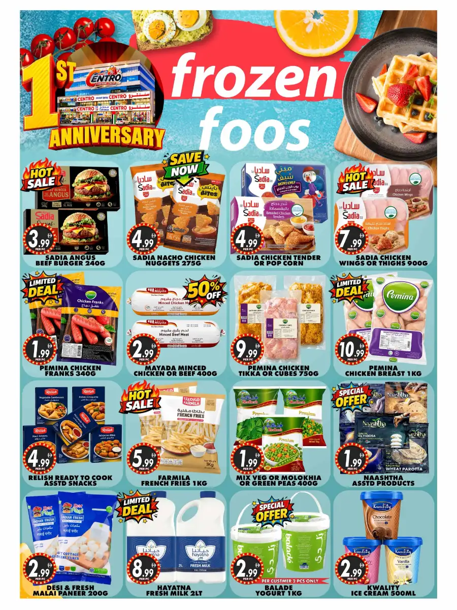 Centro Discount Center Dubai Anniversary Deals | Shop Today page 4