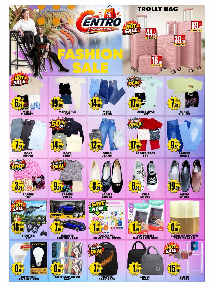 Centro Discount Center Dubai Anniversary Deals | Shop Today page 6