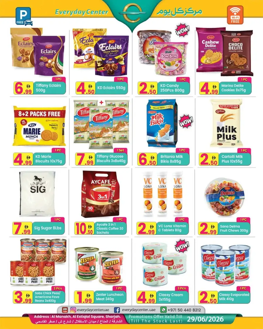 Everyday Center Sharjah Summer Sale Deals | Biggest Deals Today page 2