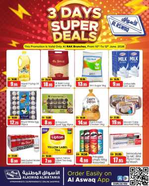 Al Aswaq 3 Days Super Deals in RAK | Save Today flyer cover