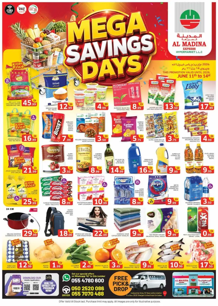 Al Madina Sharjah Mega Savings Days Deals | Biggest Deals Today page 1