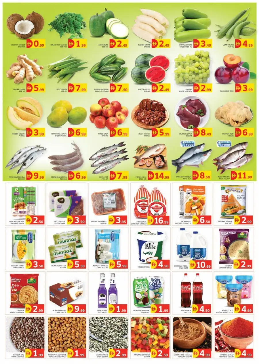 Al Madina Sharjah Mega Savings Days Deals | Biggest Deals Today page 2