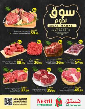 Meat market flyer cover