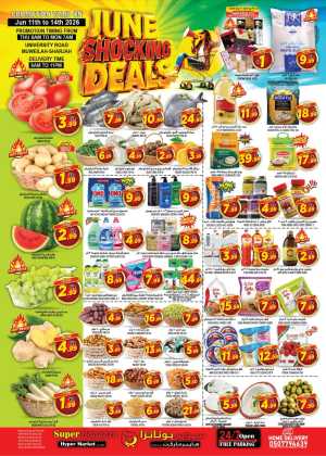 Super Bonanza Hypermarket Sharjah June Shocking Deals | Shop Today flyer cover