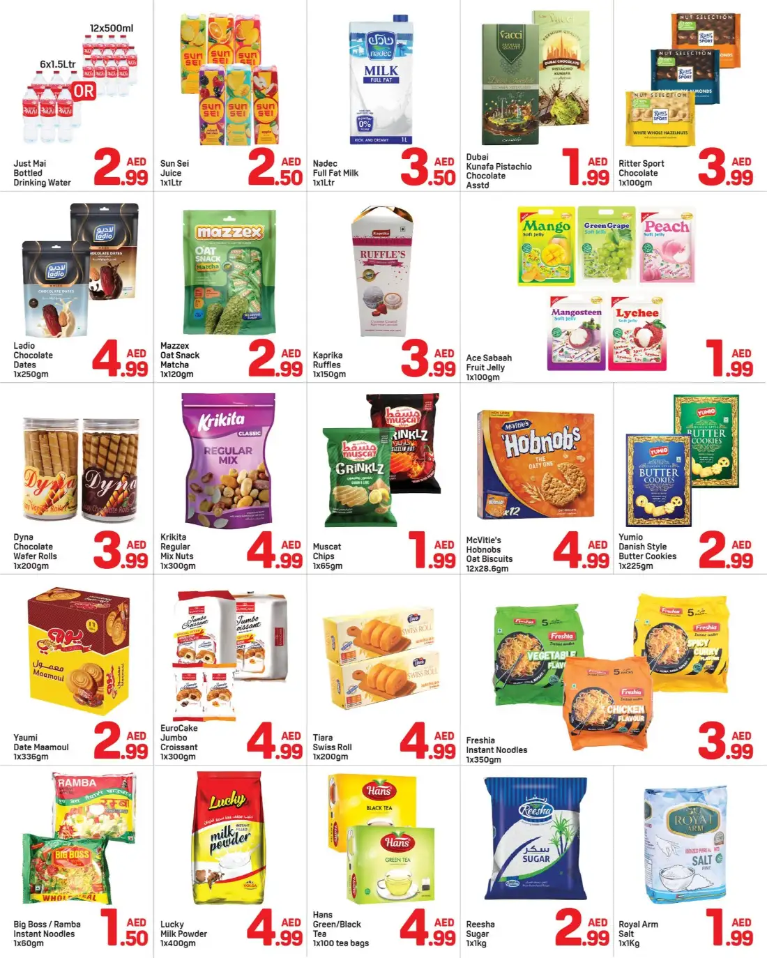 Day to Day Bu Shagara Sharjah Deals Under 5 AED | Save Today page 2