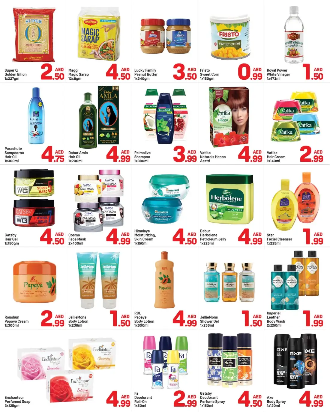 Day to Day Bu Shagara Sharjah Deals Under 5 AED | Save Today page 3