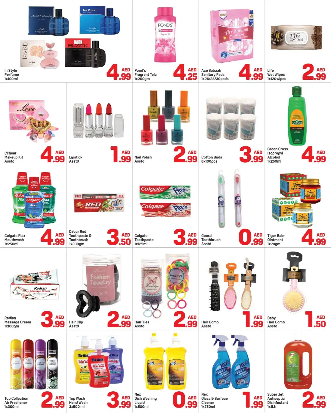 Day to Day Bu Shagara Sharjah Deals Under 5 AED | Save Today page 4