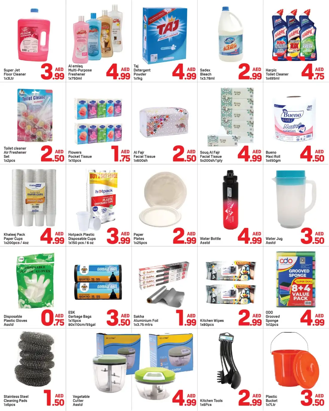 Day to Day Bu Shagara Sharjah Deals Under 5 AED | Save Today page 5