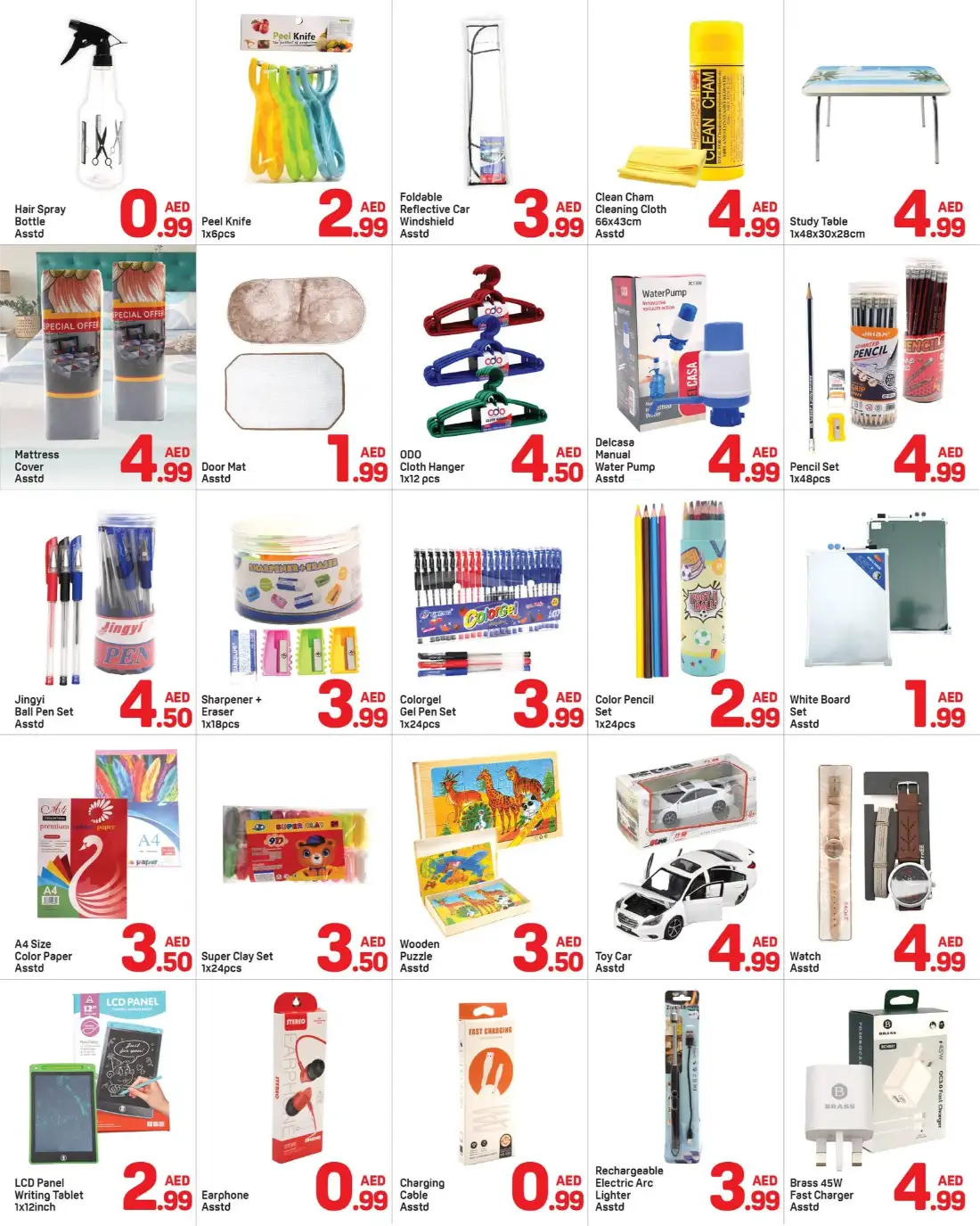 Day to Day Bu Shagara Sharjah Deals Under 5 AED | Save Today page 6