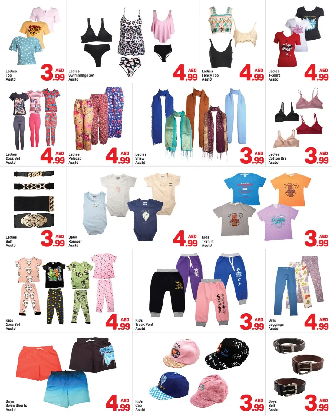 Day to Day Bu Shagara Sharjah Deals Under 5 AED | Save Today page 7