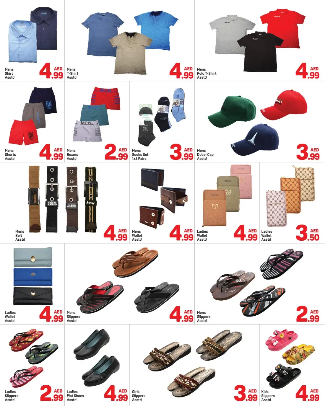 Day to Day Bu Shagara Sharjah Deals Under 5 AED | Save Today page 8