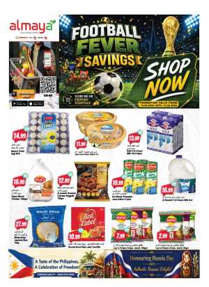 Al Maya Supermarket Football Fever Savings | Save Today flyer cover