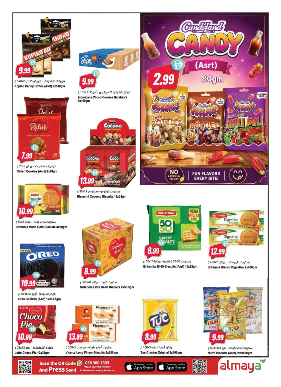 Al Maya Supermarket Football Fever Savings | Save Today page 7