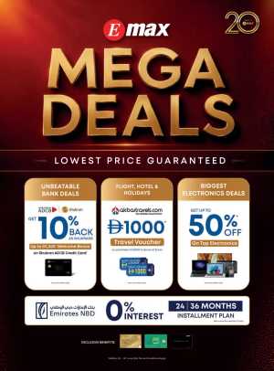 Emax Mega Deals 2026 | Biggest Deals Today flyer cover