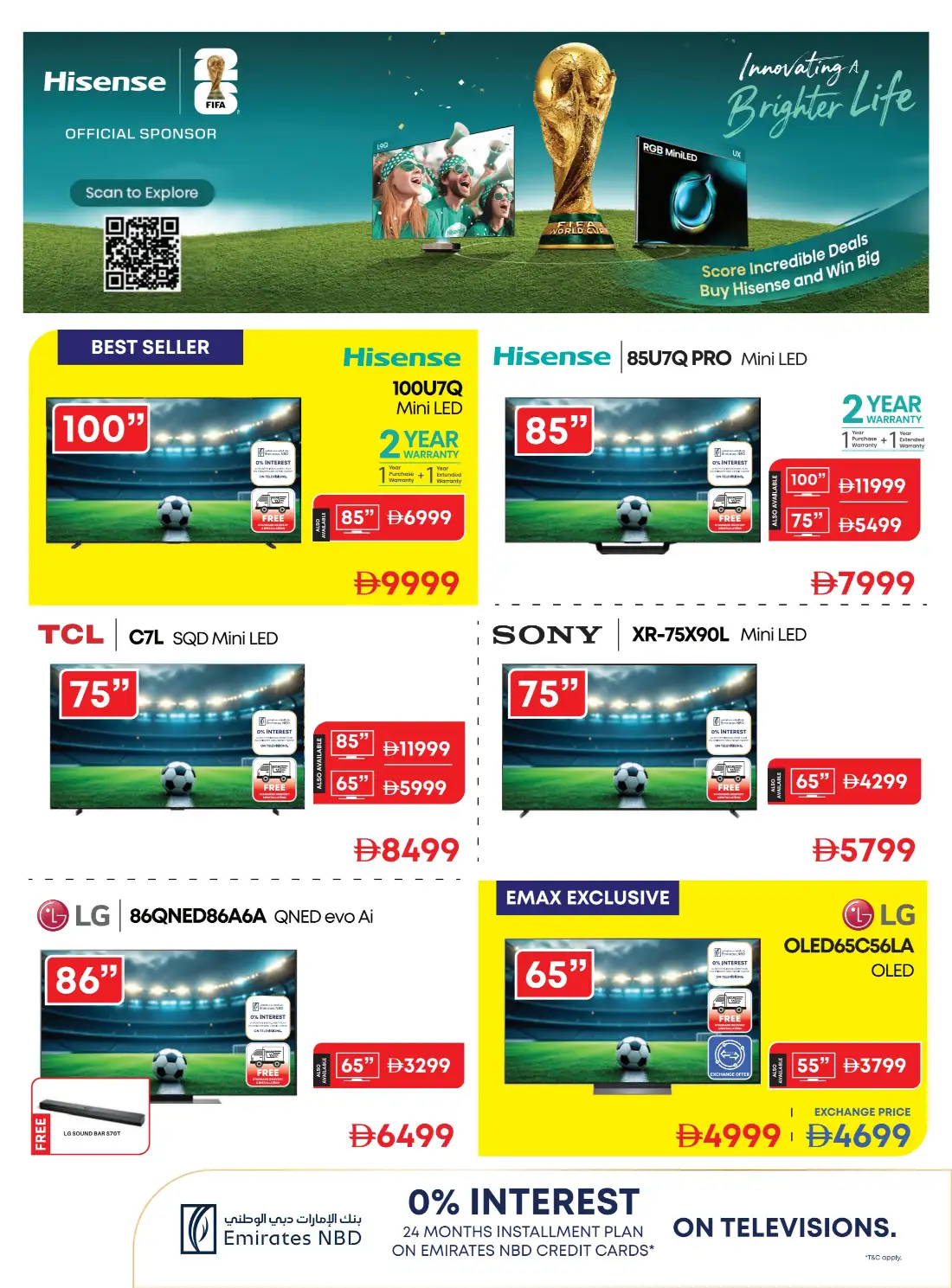 Emax Mega Deals 2026 | Biggest Deals Today page 14