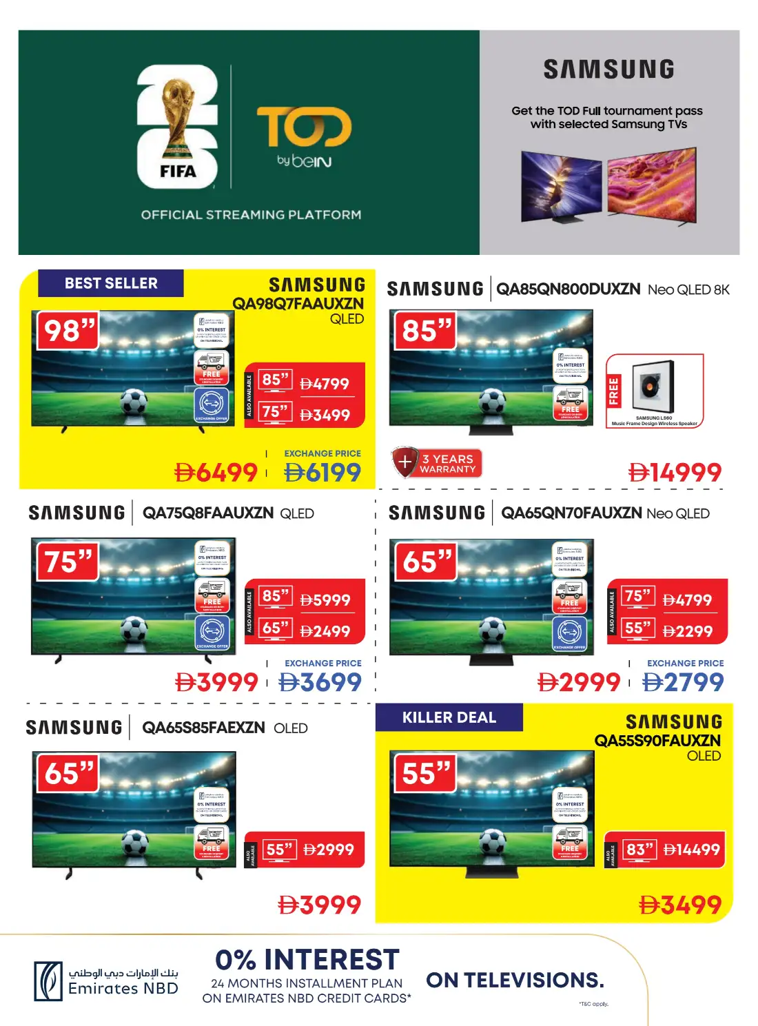 Emax Mega Deals 2026 | Biggest Deals Today page 15