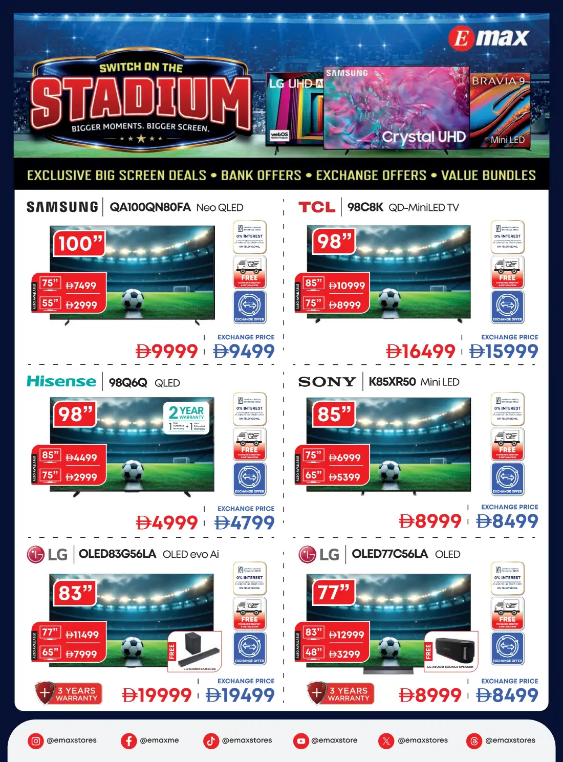 Emax Mega Deals 2026 | Biggest Deals Today page 16
