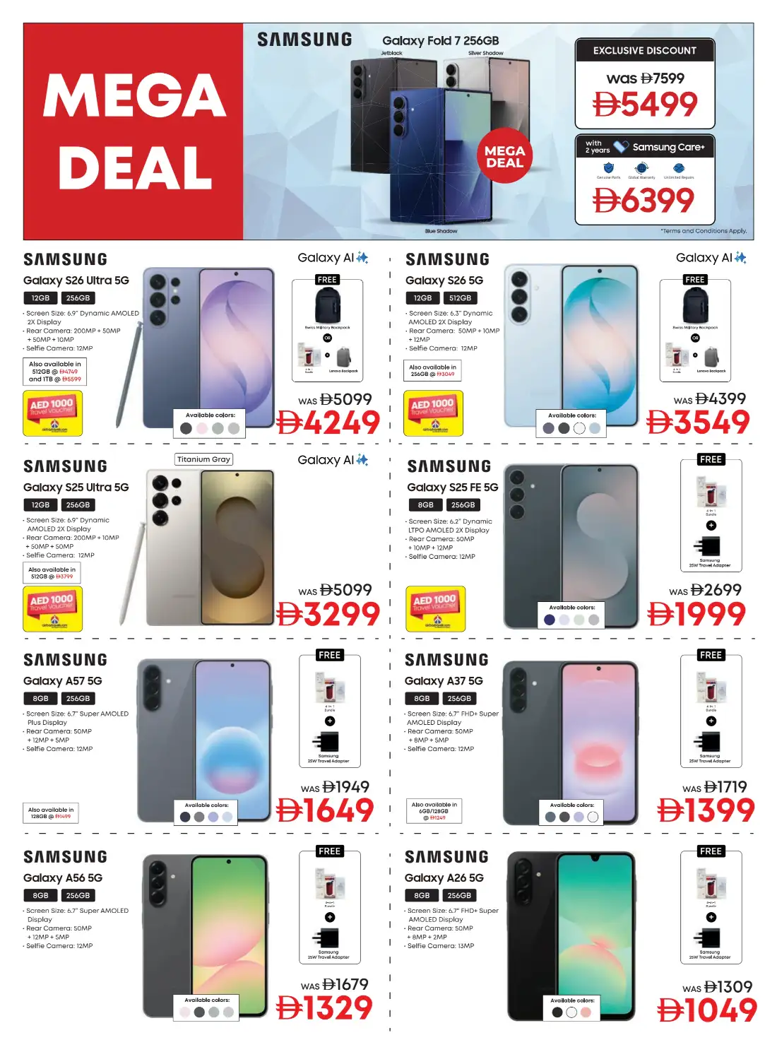 Emax Mega Deals 2026 | Biggest Deals Today page 4