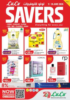 LuLu Hypermarket Savers Deals UAE | Shop Today flyer cover