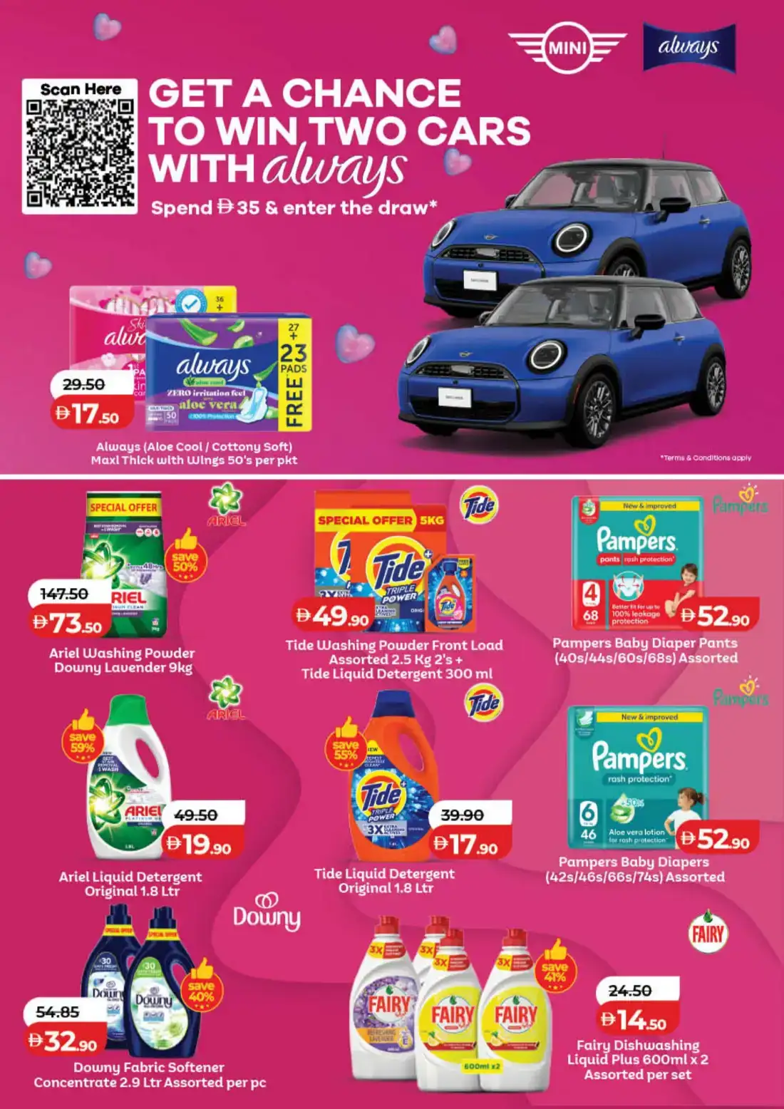 LuLu Hypermarket Savers Deals UAE | Shop Today page 24