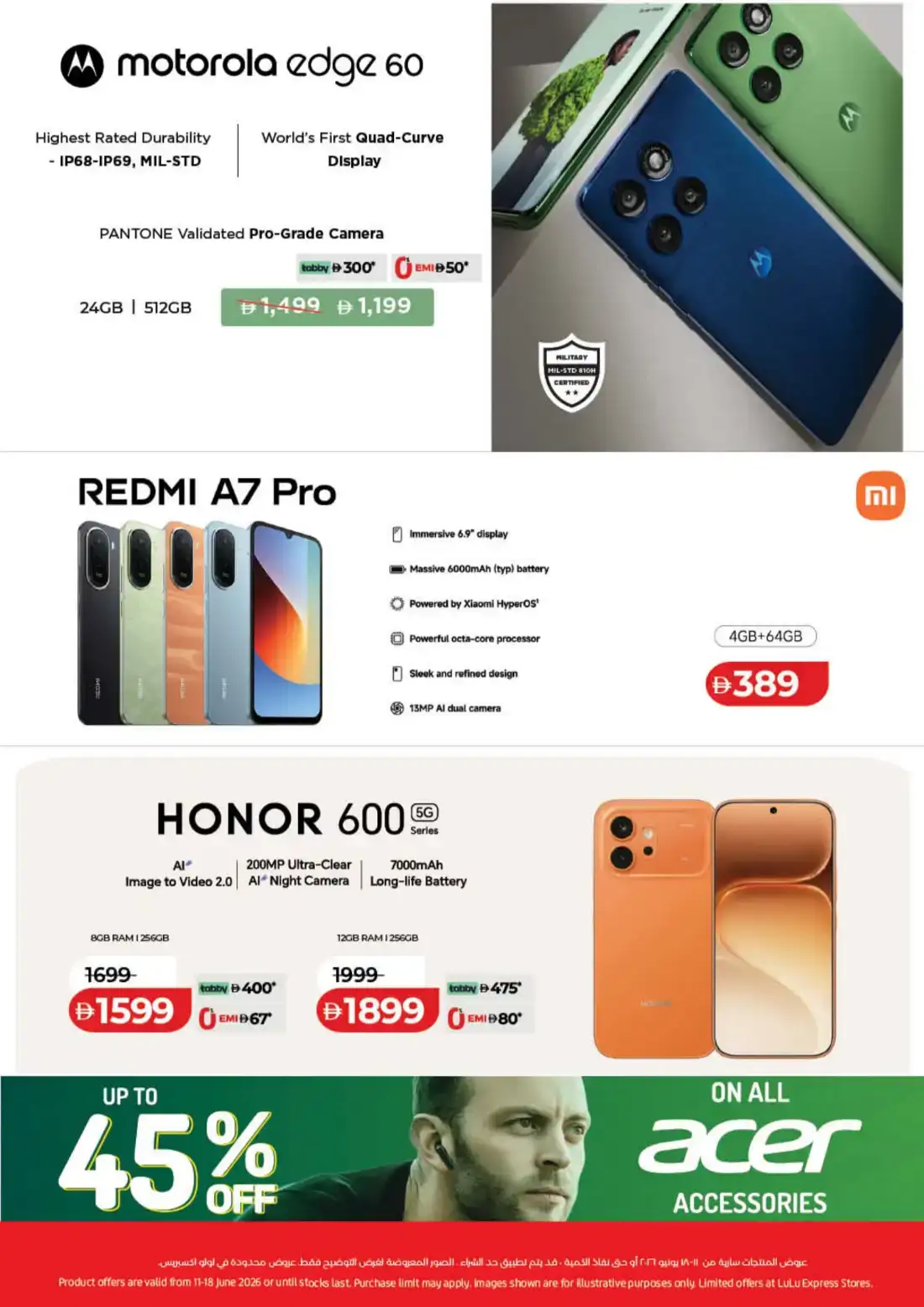 LuLu Hypermarket Savers Deals UAE | Shop Today page 52