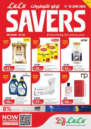 LuLu Abu Dhabi Al Ain Savers Promotion | Biggest Deals Today flyer cover