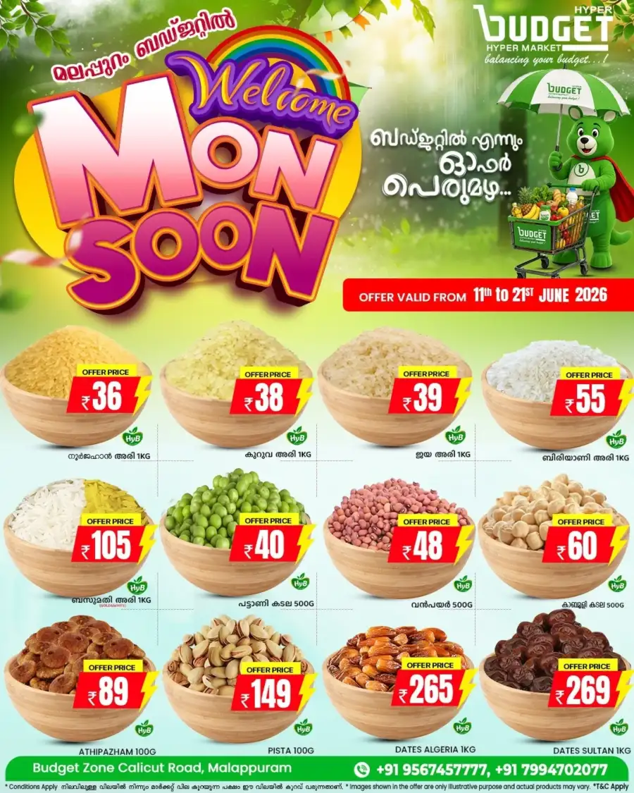 Budget Hypermarket Malappuram Monsoon Offers 2026 page 1