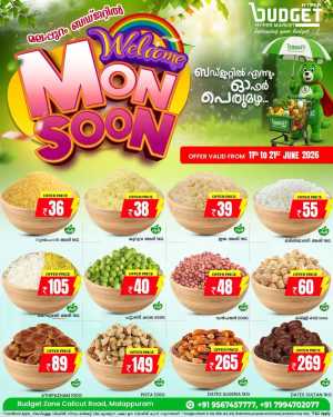 Budget Hypermarket Malappuram Monsoon Offers 2026 flyer cover