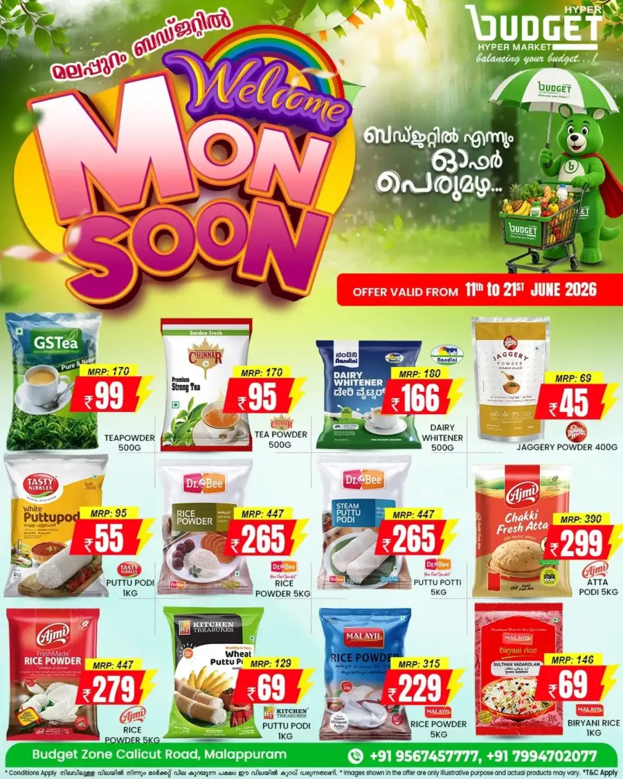 Budget Hypermarket Malappuram Monsoon Offers 2026 page 6