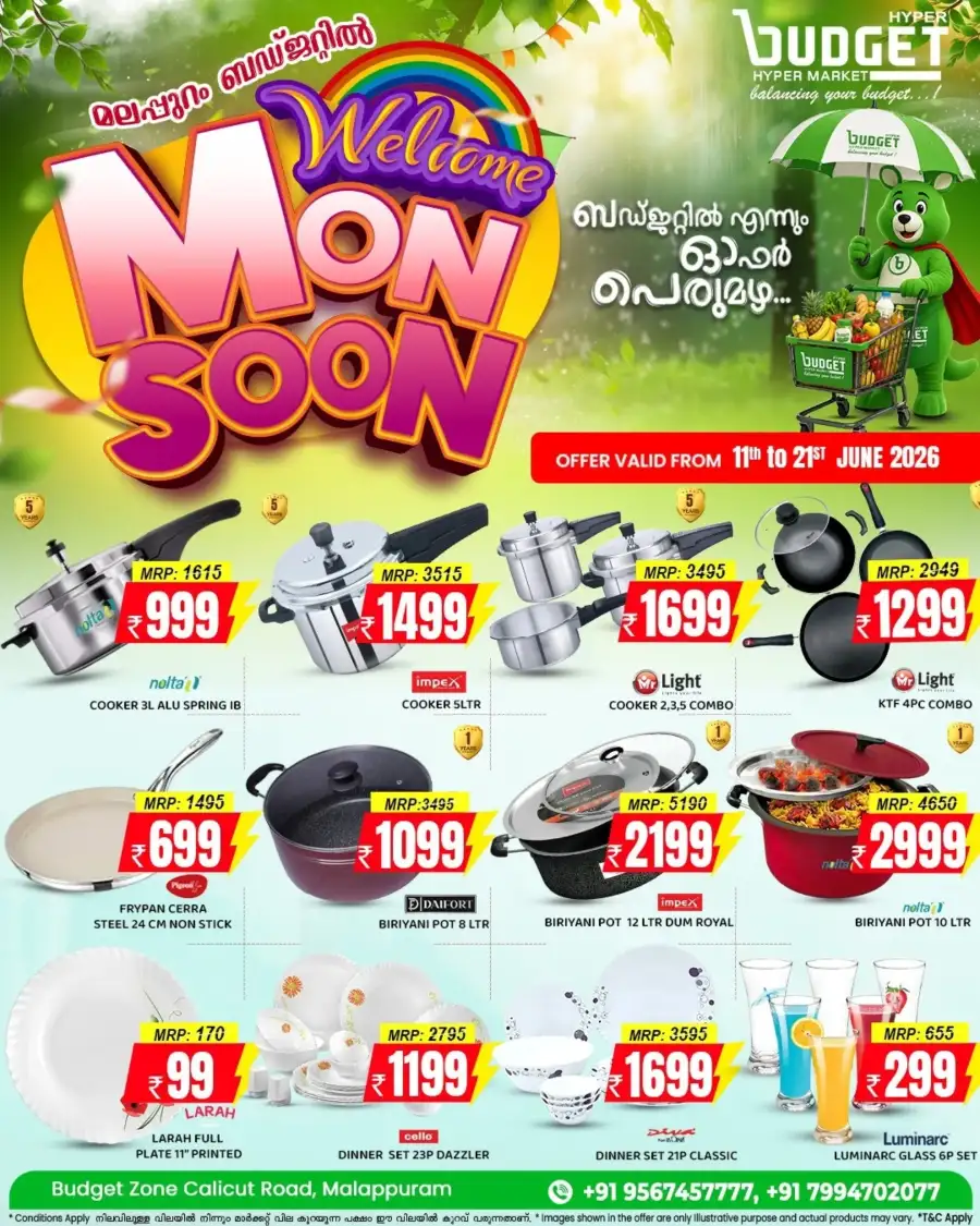 Budget Hypermarket Malappuram Monsoon Offers 2026 page 9